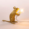 Mouse Lamp von Seletti