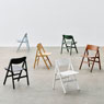 Backflip Chair von HAY