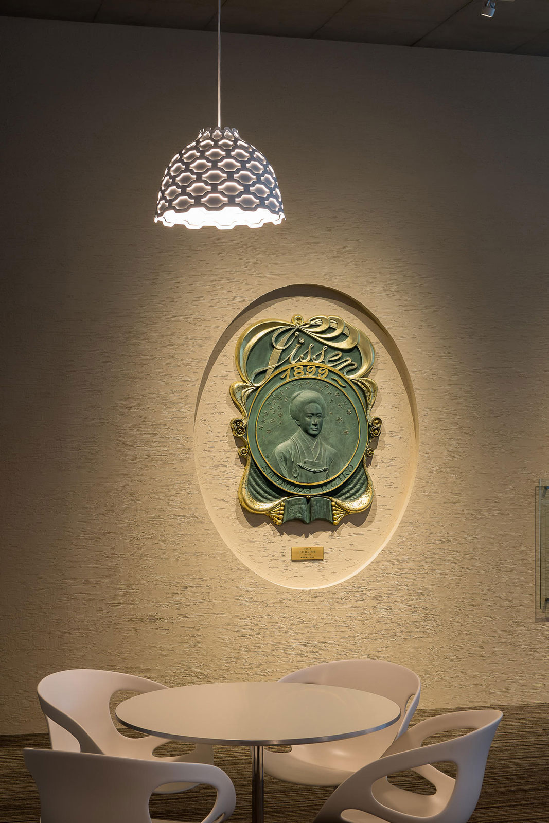 LC Shutters von Louis Poulsen