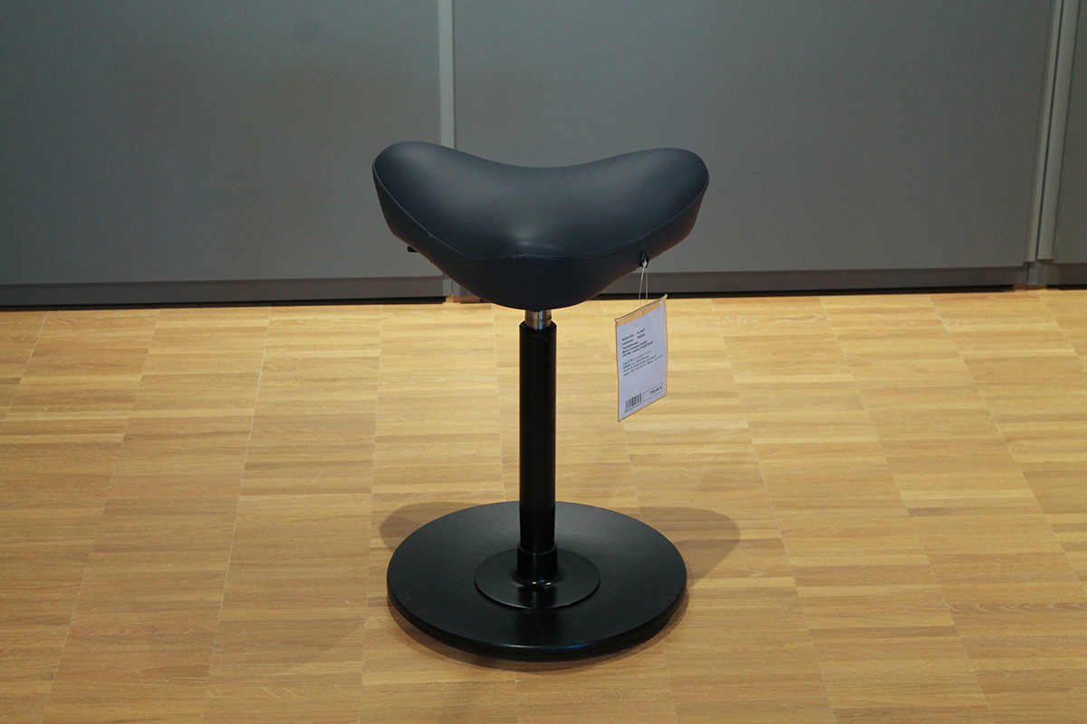 Pendelhocker Move Compact Small von Varier