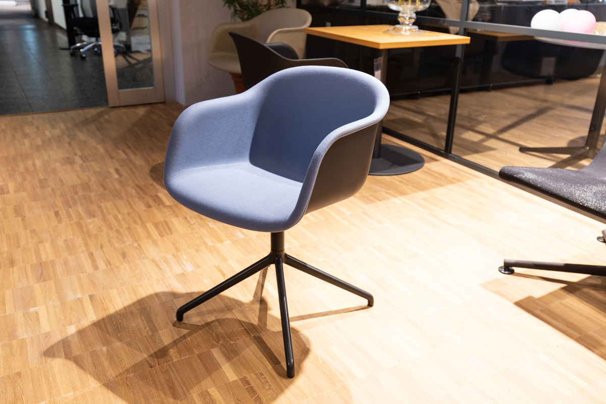 Ausstellungstück im Sale: Drehstuhl Fiber Chair von Muuto für 650 €